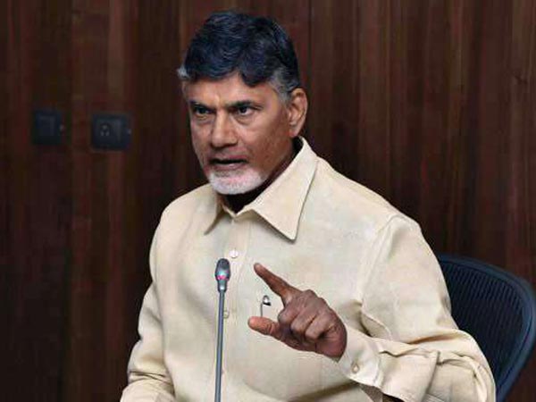 వ్యూహ కమిటీతో...చంద్రబాబు