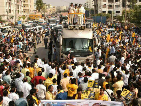 ఈ గడ్డపై పుట్టిన పార్టీ టీడీపీ