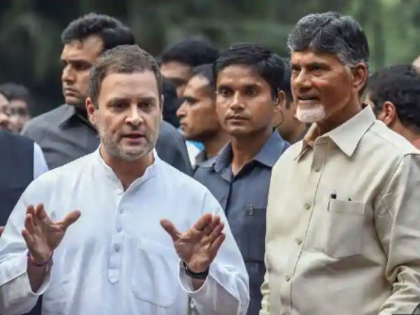 చంద్రబాబుది చారిత్రక తప్పిందం..సోషల్ మీడియాలో ట్రెండింగ్