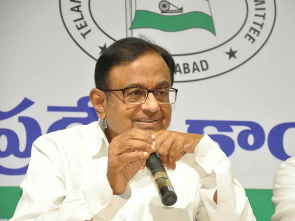 తెరాస ఎన్నో హామీలు ఇచ్చింది కానీ
