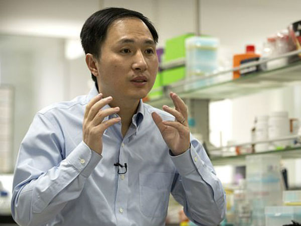 జీన్స్ కారణమని గుర్తించారు