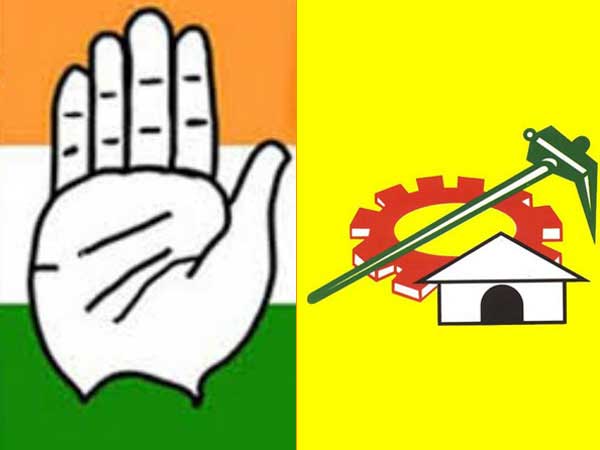 మహాకూటమిలో ఎవరి ఓటు బ్యాంకు ఎవరికి కలిసొచ్చే...!