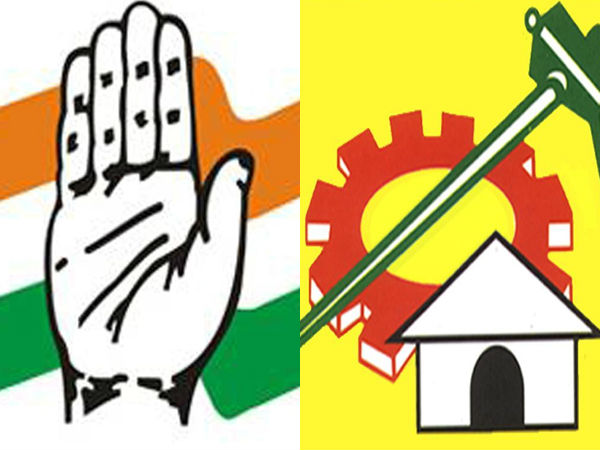  టీడీపీ తాజా మాజీకి కాంగ్రెస్ టికెట్