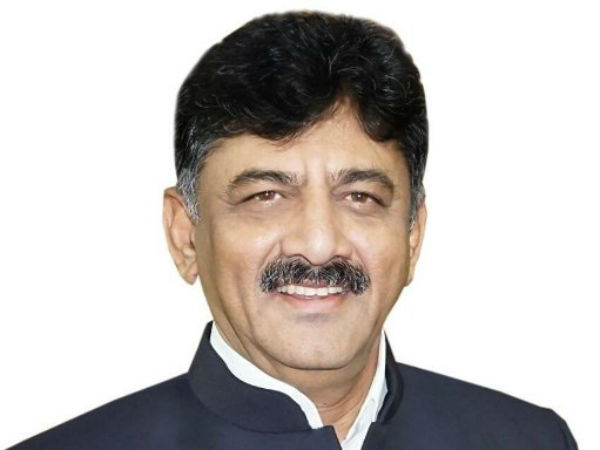 డీకే శివకుమార్ కు చెక్