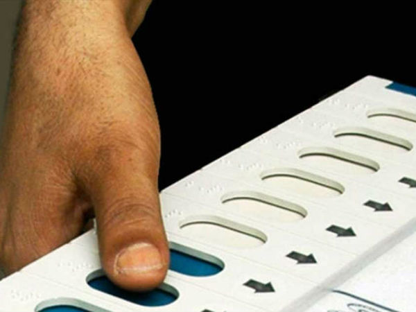 ఫిర్యాదుల కోసం 