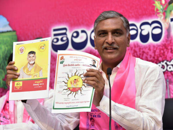 చంద్రబాబు లేఖలు రాయలేదా?