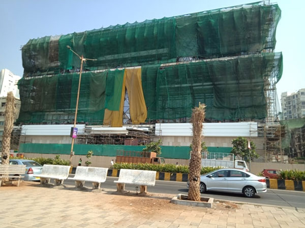 రూ.450 కోట్ల భవనం రూ.450 కోట్ల భవనం