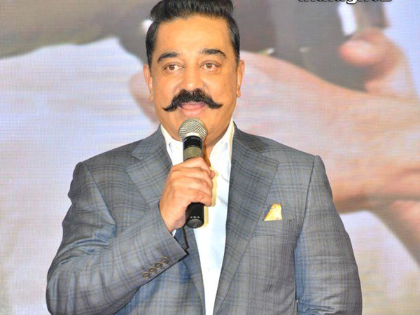 కరుణానిధి మరణంతో