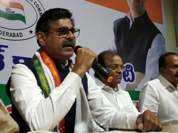 మేం రెడ్ హ్యాండెడ్‌గా పట్టుబడ్డాం