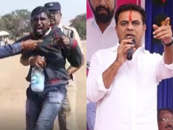 Nerella victim suicide attempt in KTR meeting Nerella victim suicide attempt in KTR meeting