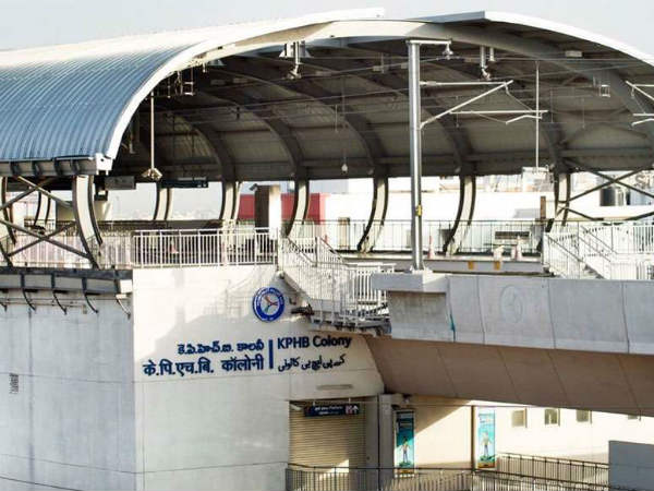 ఆ నియోజకవర్గంపై...అందరి దృష్టి