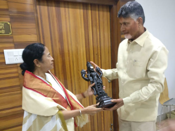 ఆ సమావేశం వాయిదాపడింది