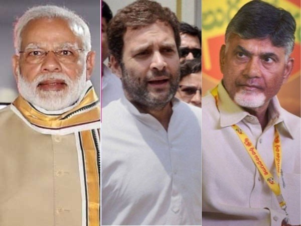 ప్రధాని బహిరంగ సభలు