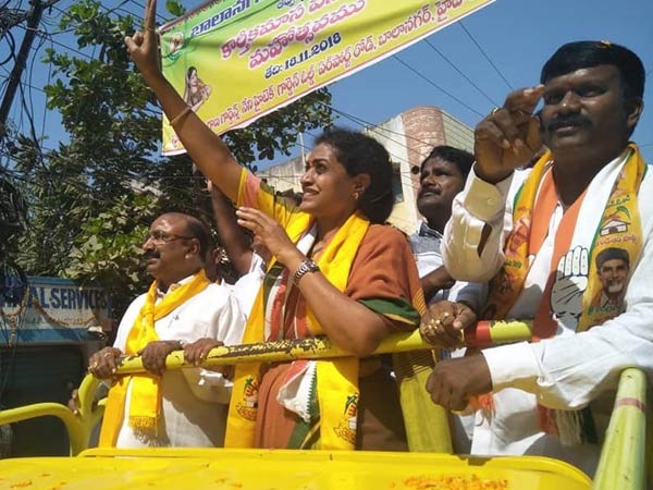ర్యాలీ, ప్రచారం