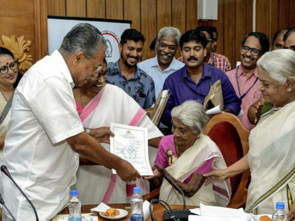 ప్రతి ఏటా జనవరి 26న అక్షరలక్ష్యం పేరుతో పరీక్ష