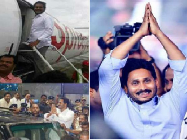 పాదయాత్ర...పున:ప్రారంభం పాదయాత్ర...పున:ప్రారంభం