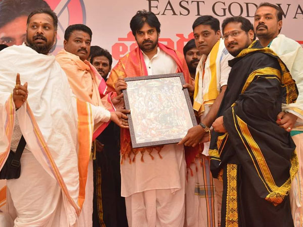 మీరు గౌరవంగా బతికేస్థితి తీసుకొస్తా