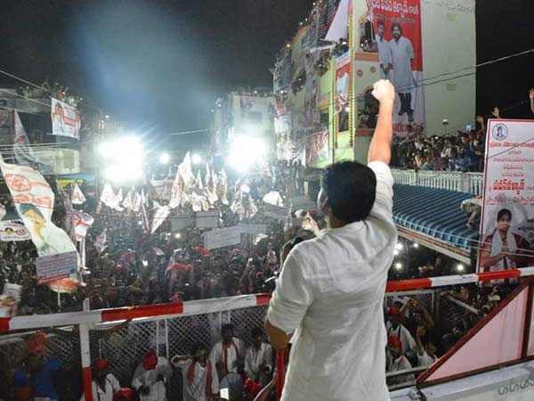 మా వాళ్లవి దిగువ మధ్య తరగతి కుటుంబాలు