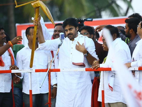 వాడుకొని వదిలేస్తాడని అందరూ చెప్పారు