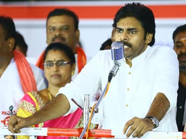 జనసైనికులారా జాగ్రత్త.. ఆ రోజు ఏం చేస్తారో మీ ఇష్టం