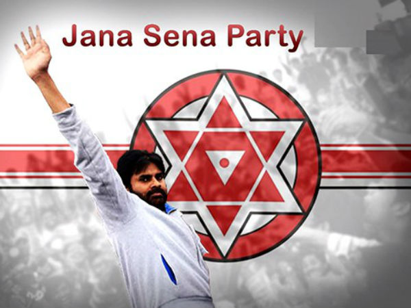 జనసేన పొత్తులు...పొడిచేనా?