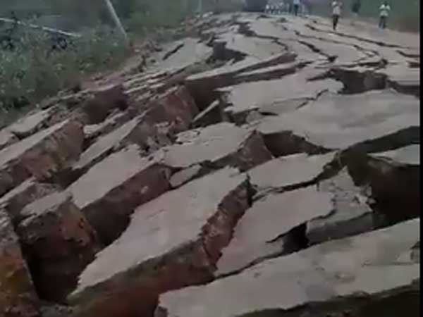 భారీ పగుళ్లు, భయంతో పరుగులు తీశారు