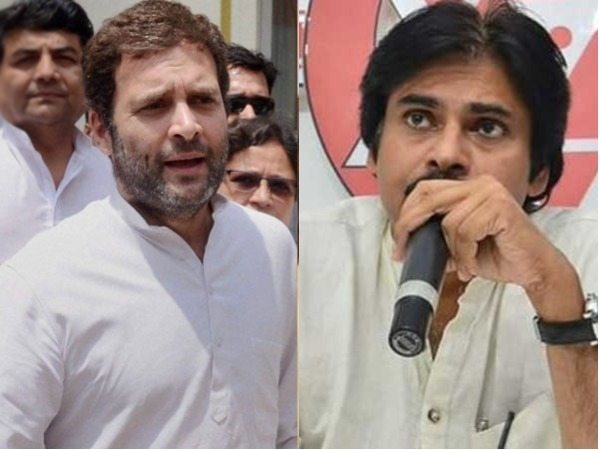 రాహుల్ గాంధీని ఉద్దేశించి పోస్ట్