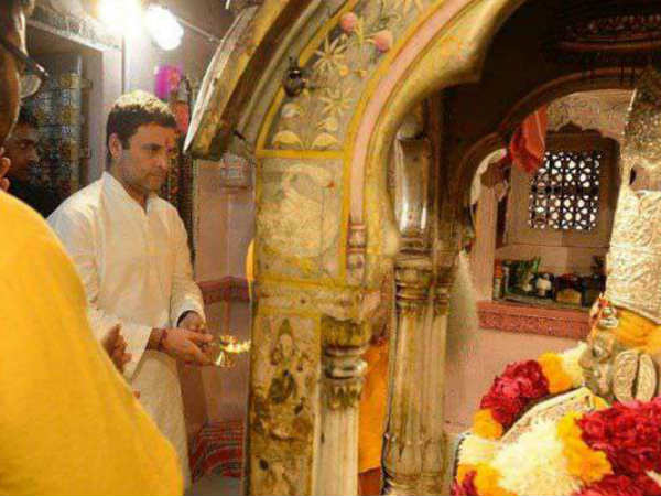 బీజేపీకి సమాధానం