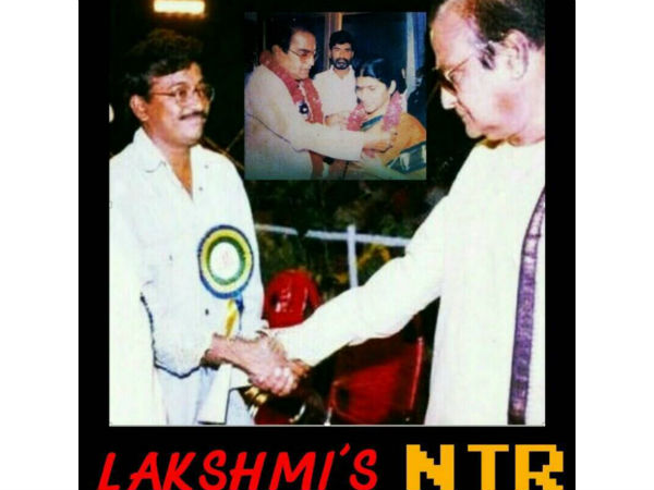  కాంగ్రెస్ టీడీపీ పొత్తును వర్మ లక్ష్మీస్ ఎన్టీఆర్‌లో తెరకెక్కిస్తారా...?