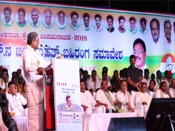 రెడ్డి బ్రదర్స్ ఆటలు రెడ్డి బ్రదర్స్ ఆటలు