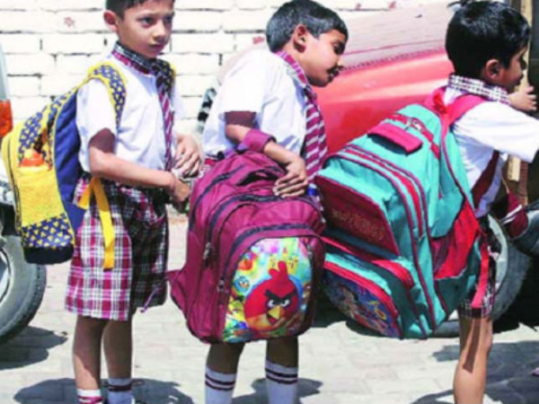 బోధనాంశాల్లోనూ లిమిట్..!