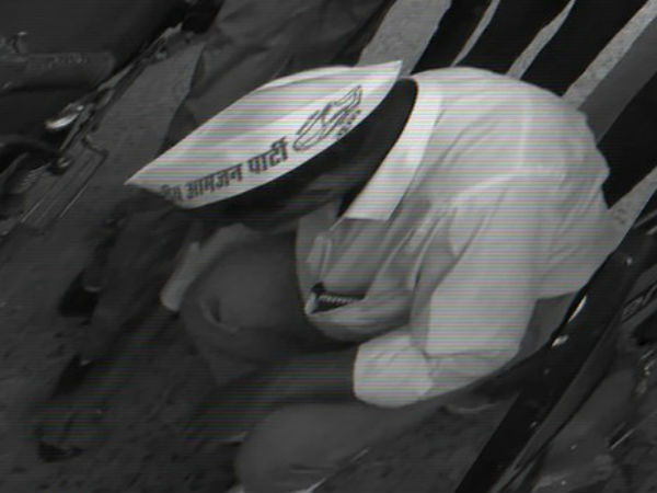 ఓట్ల కోసం ఫీట్లు