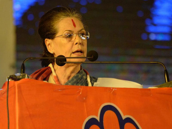 సోనియా గాంధీ మొదటిసారి వచ్చారా?