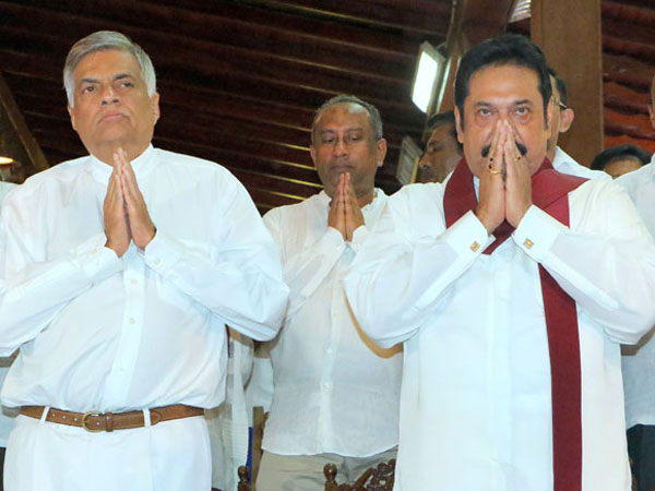 అంతర్జాతీయ దేశాల ఒత్తిడి