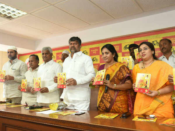 నిరుద్యోగ భృతి, ల్యాప్టాప్లు నిరుద్యోగ భృతి, ల్యాప్టాప్లు