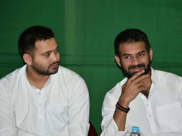 తమ్ముడు తేజస్వీ యాదవ్తో విబేధాలు తమ్ముడు తేజస్వీ యాదవ్తో విబేధాలు