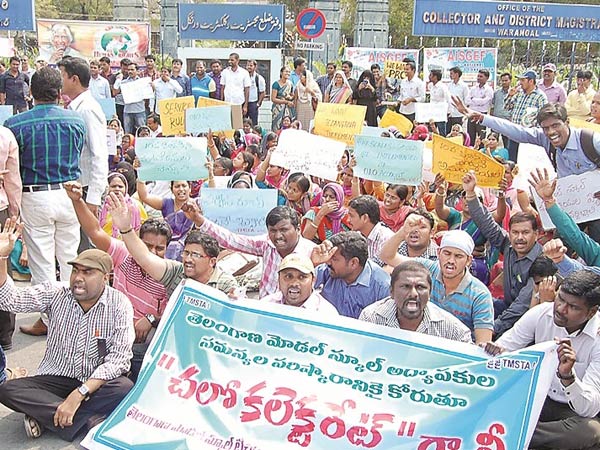 ధర్మాగ్రహ సభలో ప్రధాన డిమాండ్లు ఇవే ధర్మాగ్రహ సభలో ప్రధాన డిమాండ్లు ఇవే