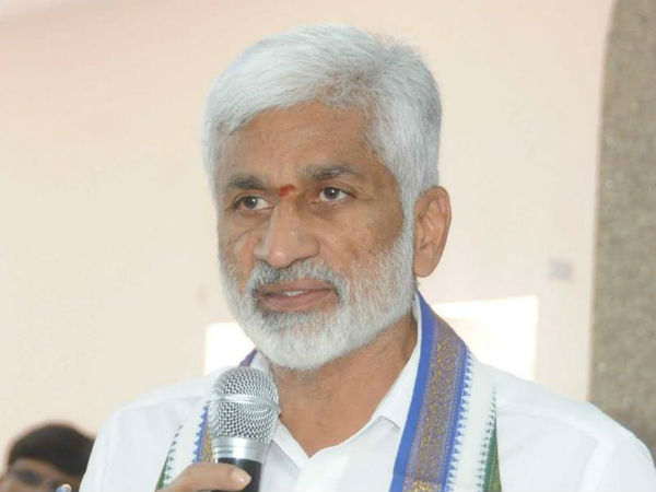 విచారణ...సిద్ధంగా ఉండండి