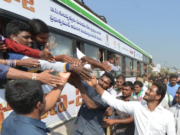 ఇద్దరం కలిసి ఏలుదామని చెబుతారు