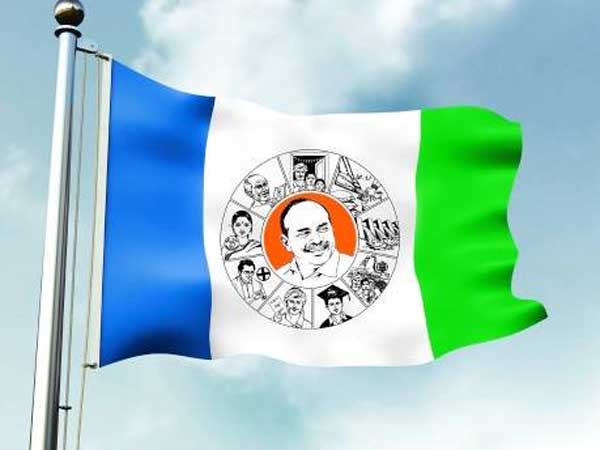 కూకట్‌పల్లివాసులకు వైసీపీ విజ్ఞప్తి