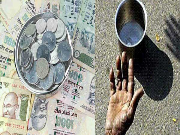 four bags cash found in beggar home four bags cash found in beggar home