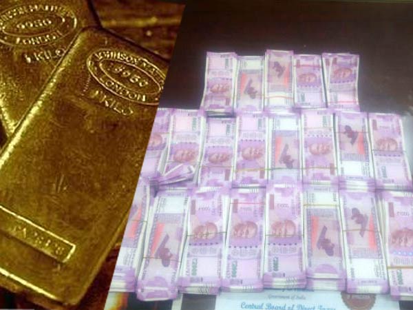 ACB raids on RWS Employee : Traced 100 cr properties.. ACB raids on RWS Employee : Traced 100 cr properties..