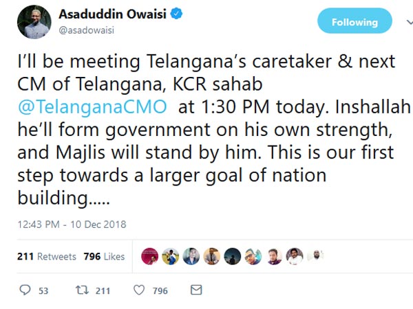 అటు బీజెపి.. ఇటు ఎంఐఎం..! గులాబీ పార్టీ వినూత్న ప్ర‌స్థానం..!!