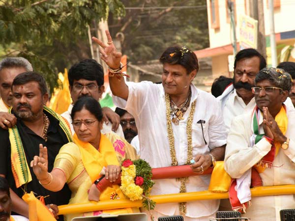  అవినీతి విలయతాండవం