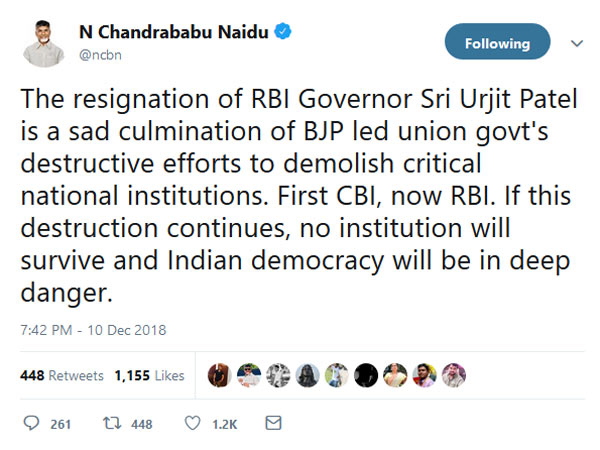 The resignation of RBI Governor Sri Urjit Patel is a sad culmination of BJP, Chandrababu
