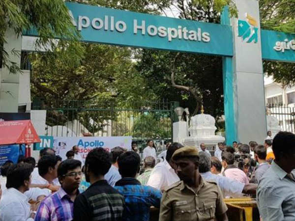 బిల్లు ఎలా లీక్ అయ్యింది..?