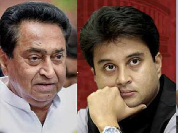 మధ్యప్రదేశ్ ముఖ్యమంత్రి