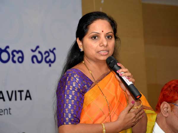 Kavitha tweets a funny tweet on Hyderabad weather, goes viral Kavitha tweets a funny tweet on Hyderabad weather, goes viral