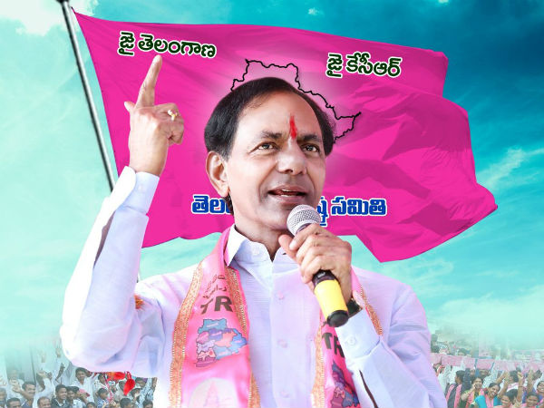 కేసీఆర్ రిటర్న్ గిఫ్ట్ ఇవ్వాల్సిందే