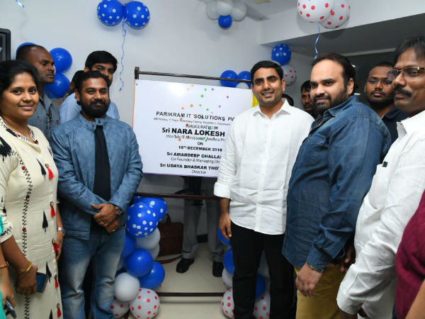 Five I.T Companies Inagurated : Electronic company for AP Five I.T Companies Inagurated : Electronic company for AP
